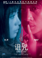吃瓜av在线